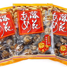 일본 카스가이사 라카아메 땅콩사탕(130g)